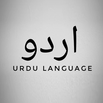 LIVE GOLD RATE 5 1634039236 urdu